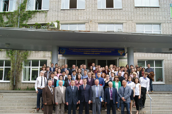 15 мая 2015 студенты Лечебного факультета Медицинского института ПГУ приняли участие в конференции Актуальные вопросы студенческой молодежной медицинской науки и образования (г. Рязань)